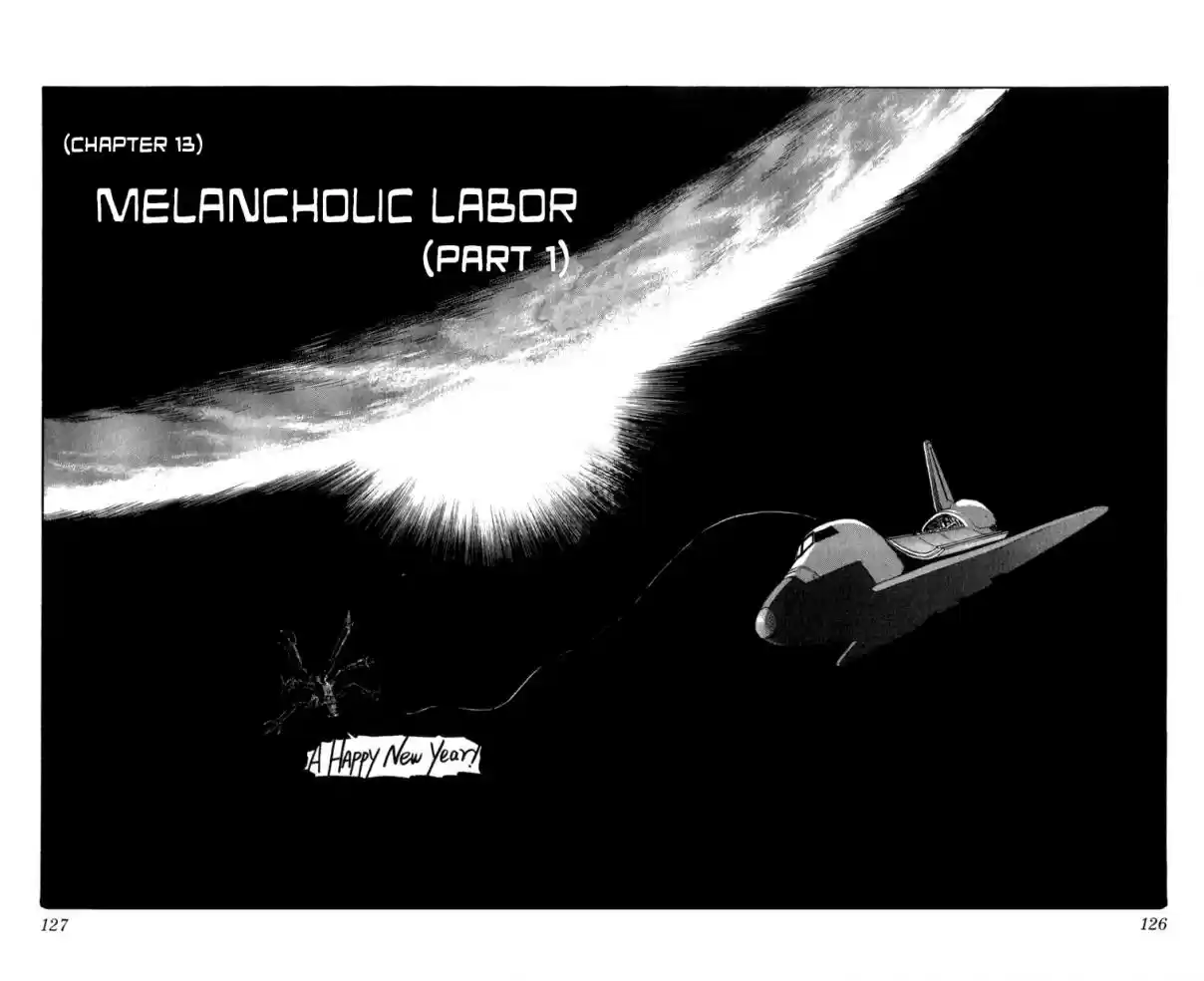 Mobile Police Patlabor 13.01