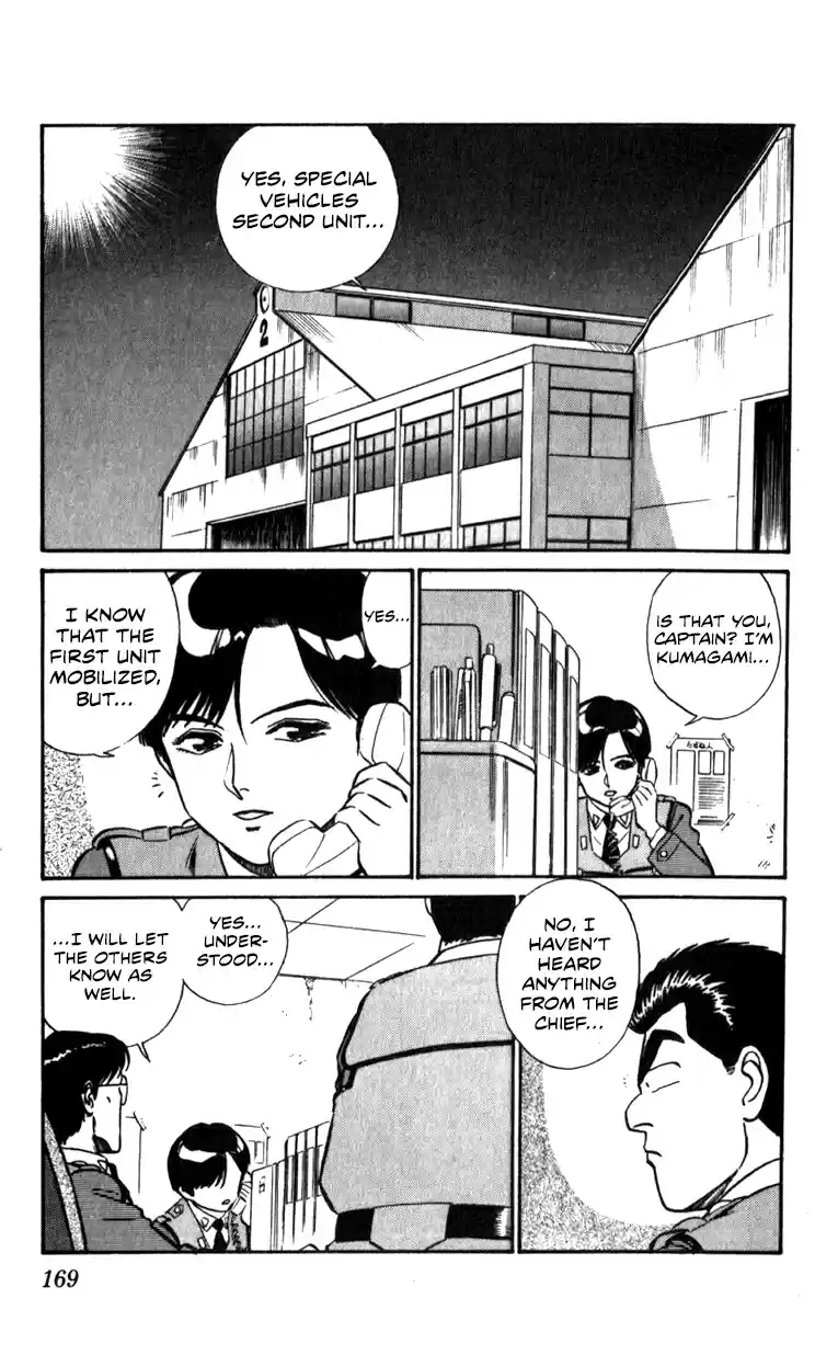 Mobile Police Patlabor 13.01