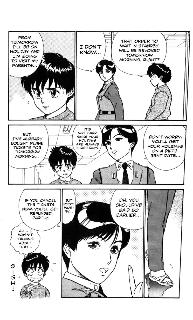 Mobile Police Patlabor 13.01