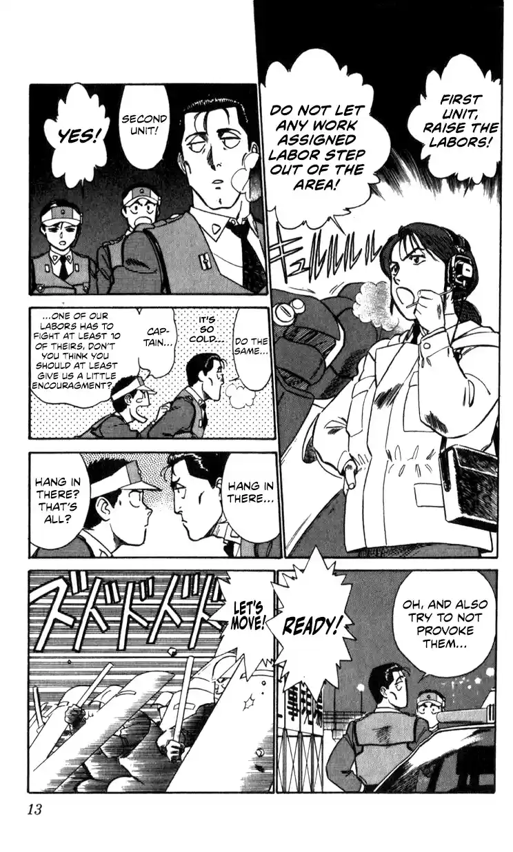 Mobile Police Patlabor 13.02