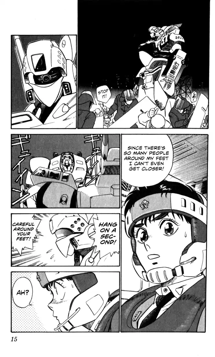 Mobile Police Patlabor 13.02
