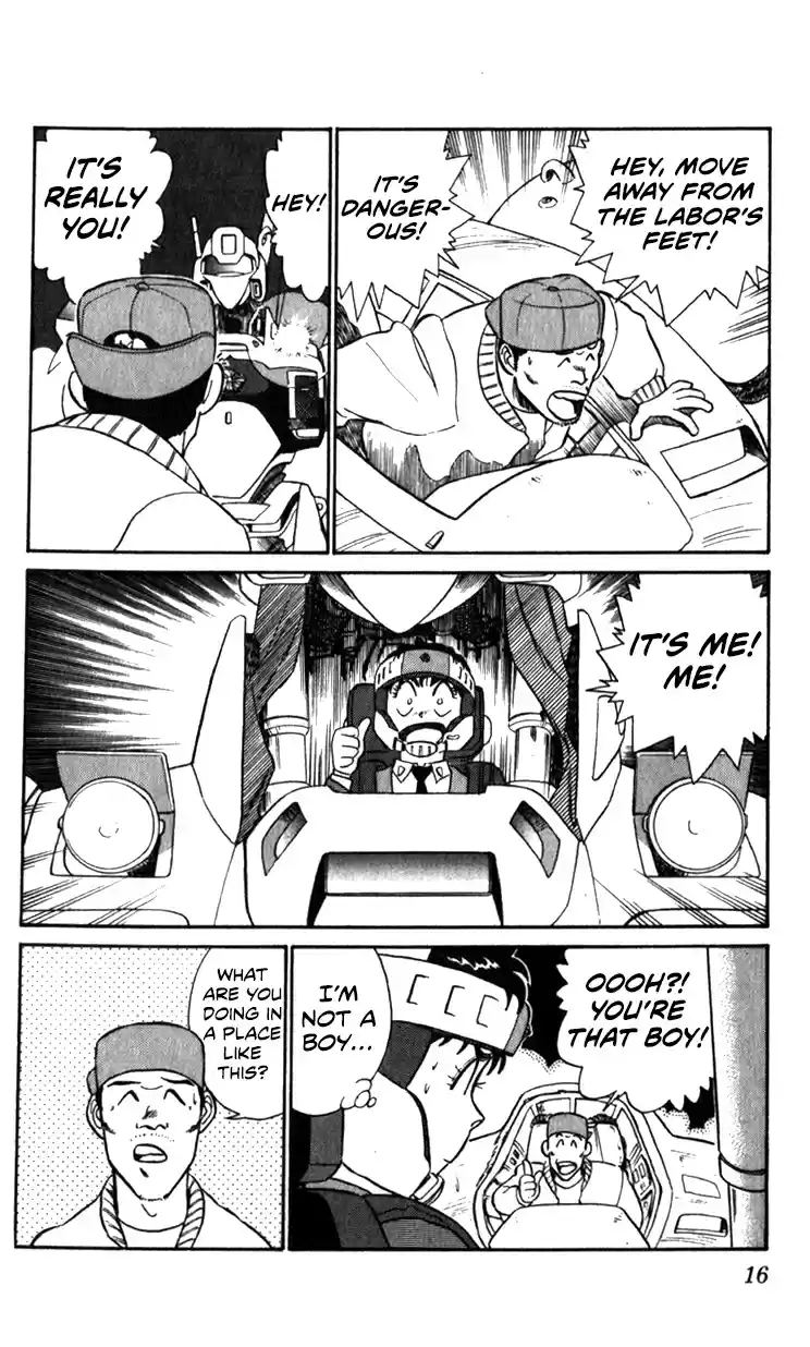 Mobile Police Patlabor 13.02