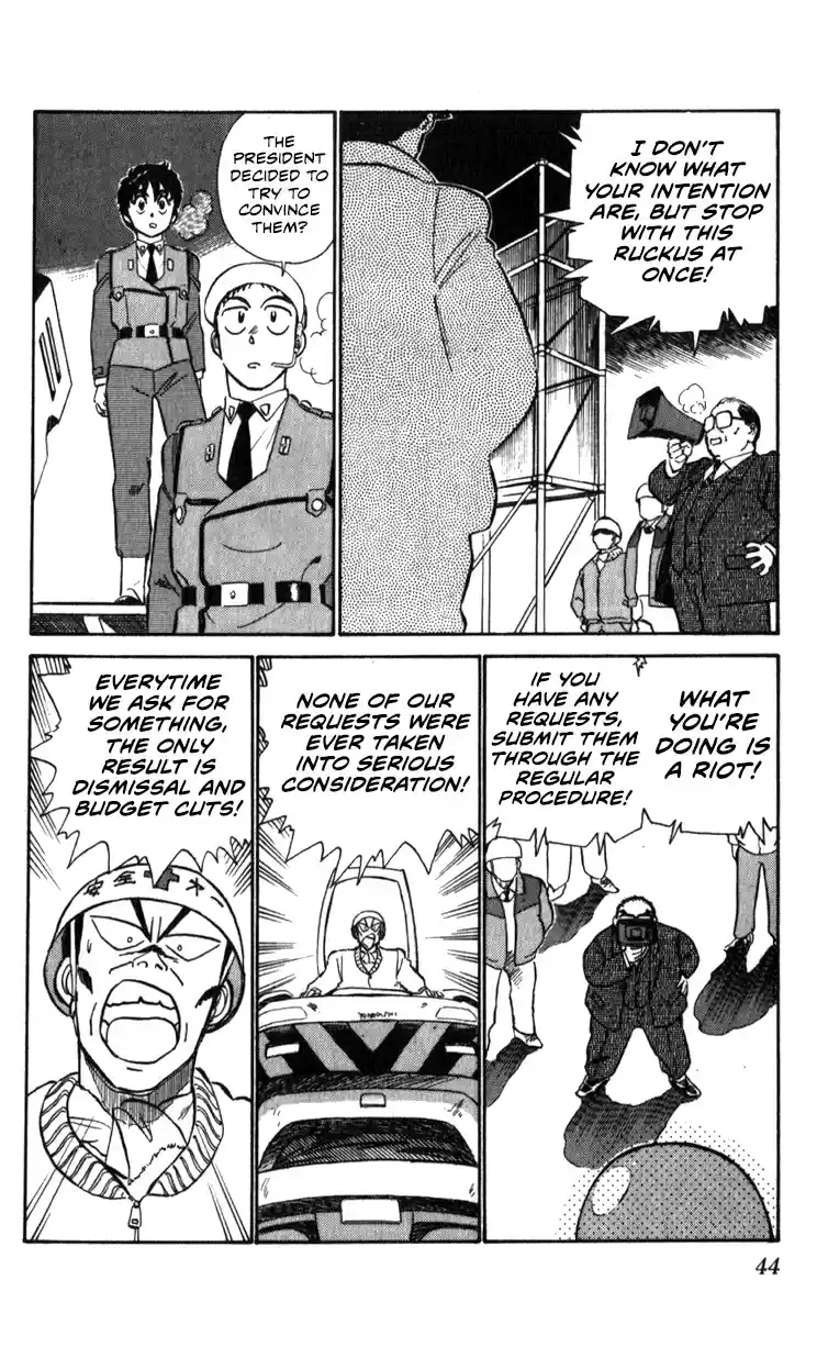 Mobile Police Patlabor 13.02