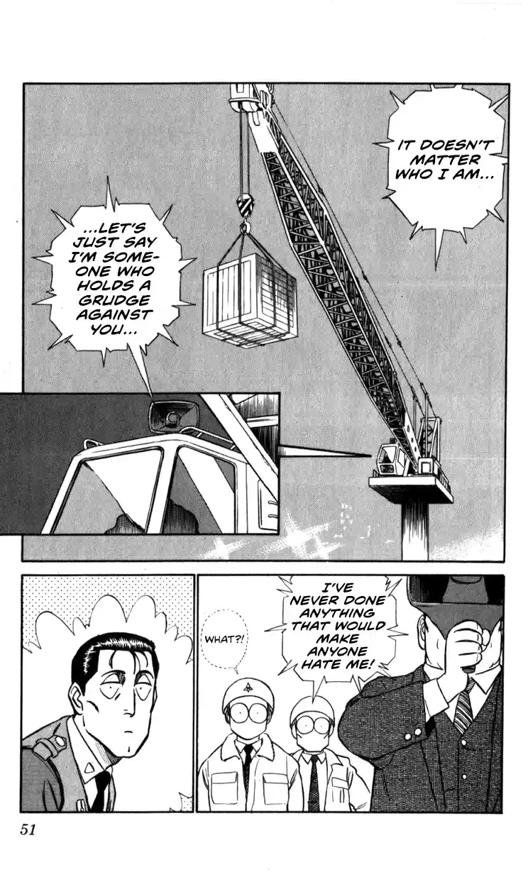 Mobile Police Patlabor 13.02