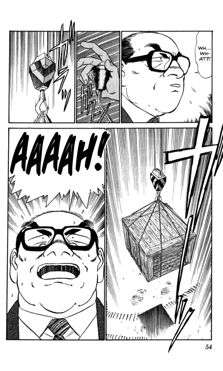 Mobile Police Patlabor 13.02