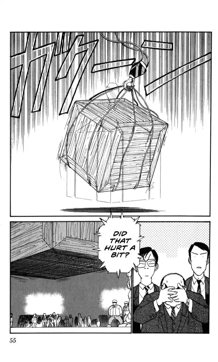 Mobile Police Patlabor 13.02