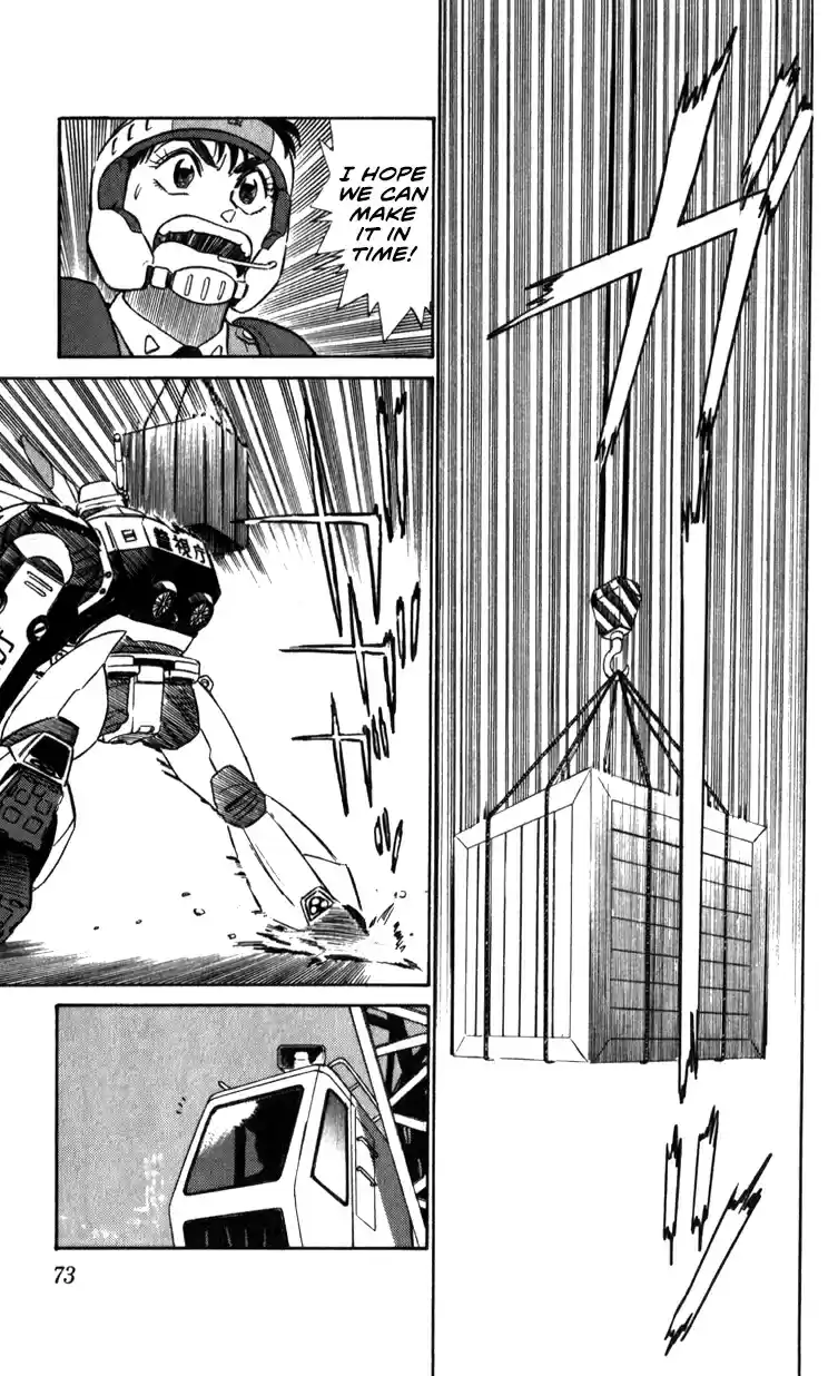 Mobile Police Patlabor 13.02