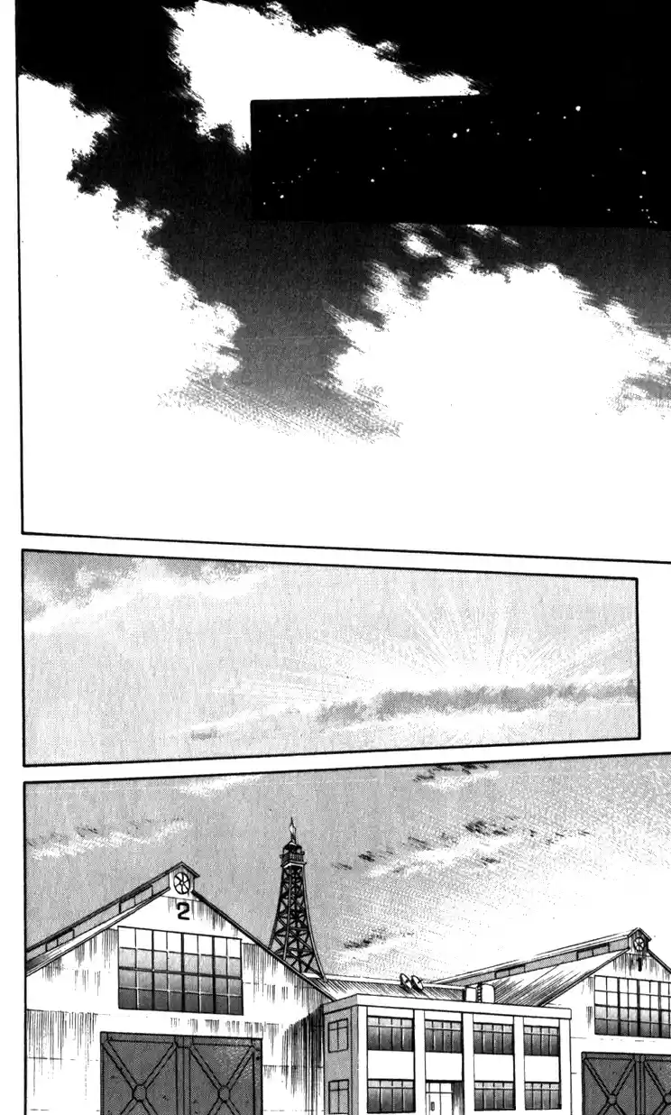 Mobile Police Patlabor 13.02