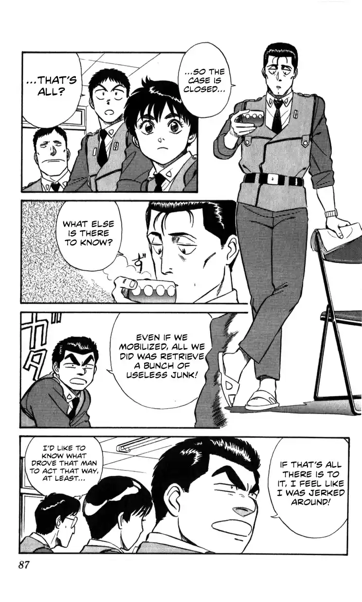 Mobile Police Patlabor 13.02