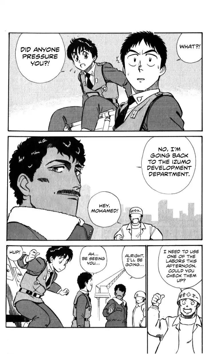 Mobile Police Patlabor 13.02