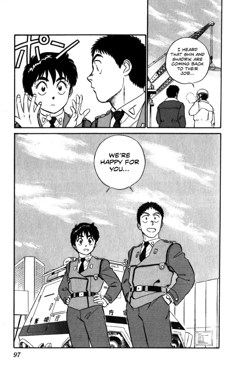 Mobile Police Patlabor 13.02