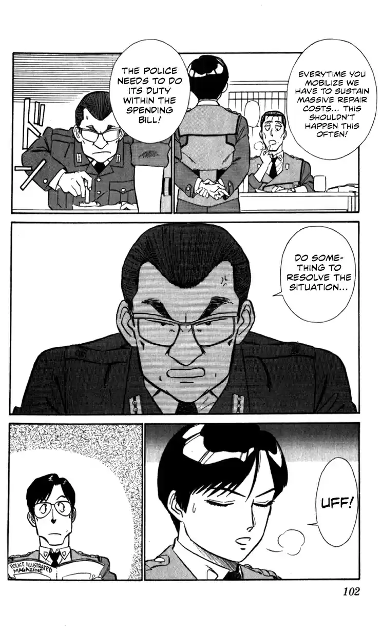 Mobile Police Patlabor 13.03