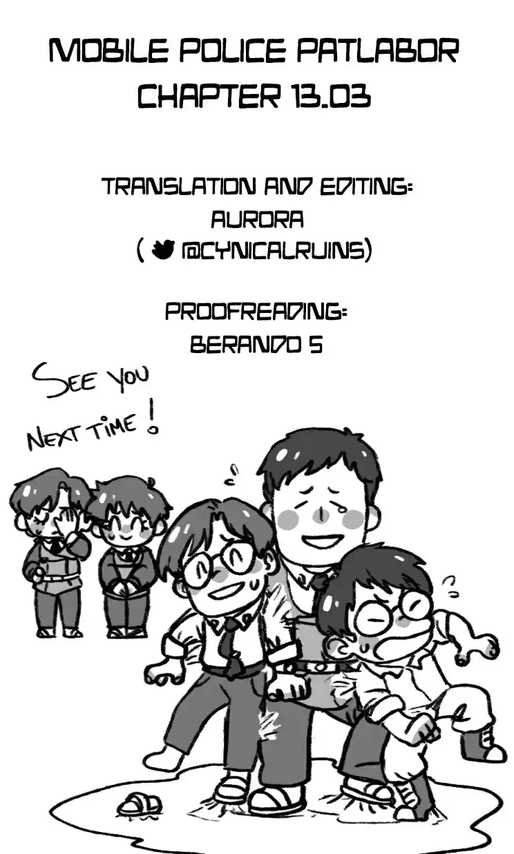 Mobile Police Patlabor 13.03