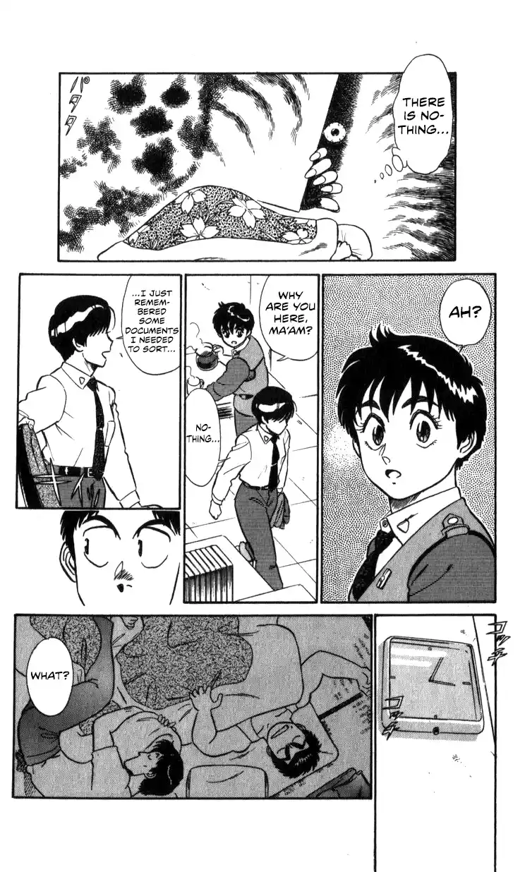 Mobile Police Patlabor 13.04