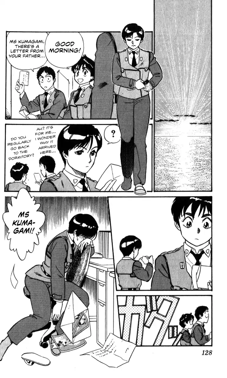 Mobile Police Patlabor 13.04