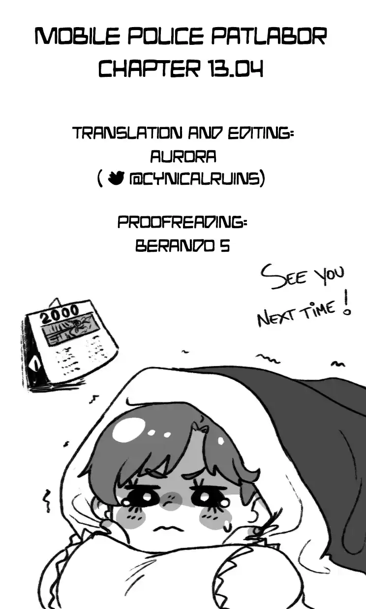 Mobile Police Patlabor 13.04