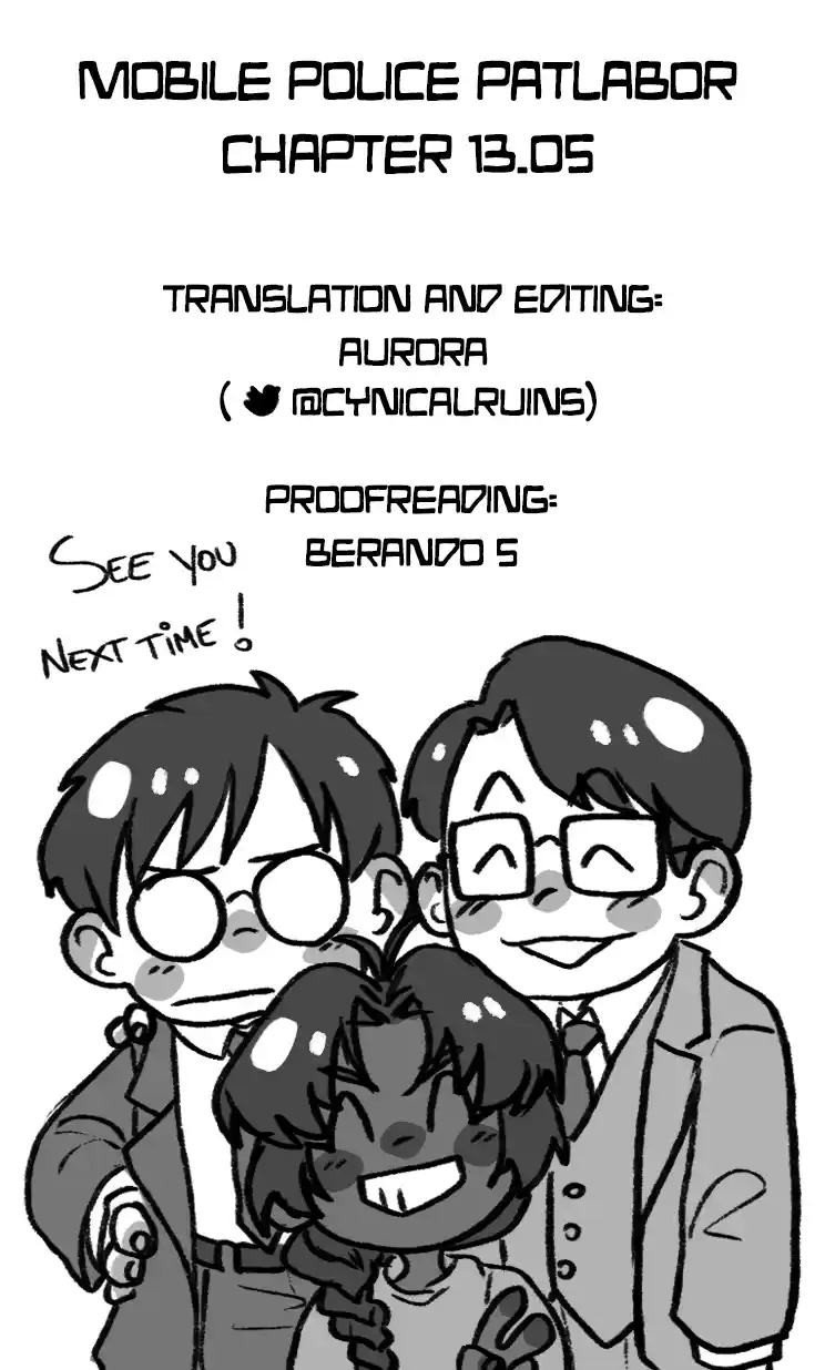 Mobile Police Patlabor 13.05