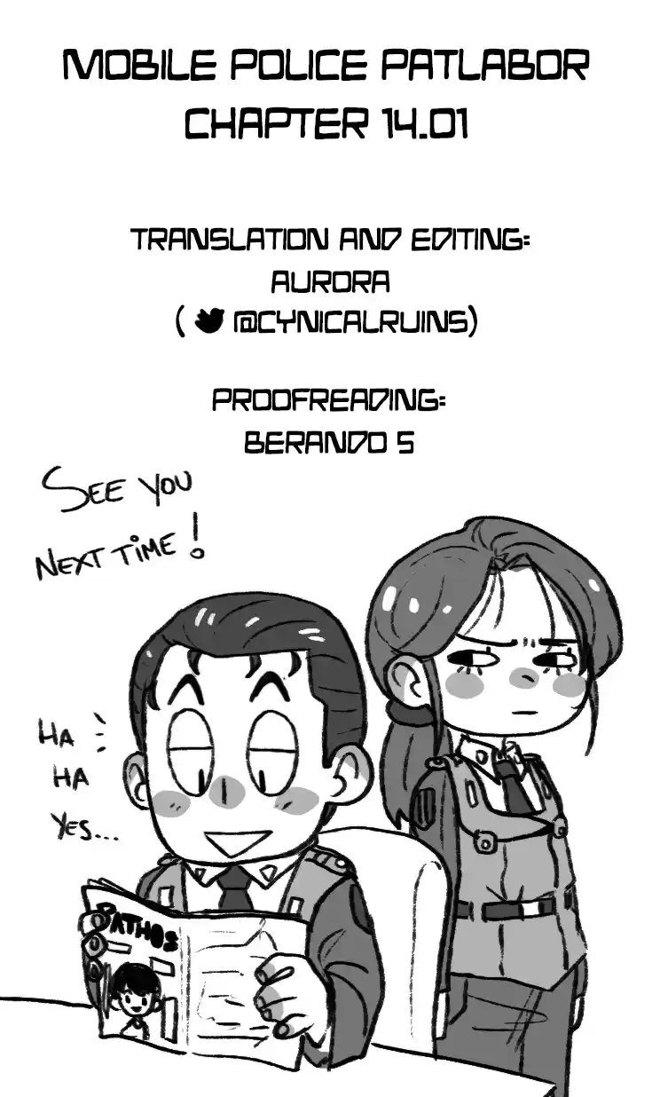 Mobile Police Patlabor 14.01