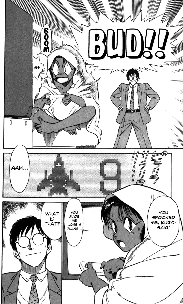 Mobile Police Patlabor 14.02