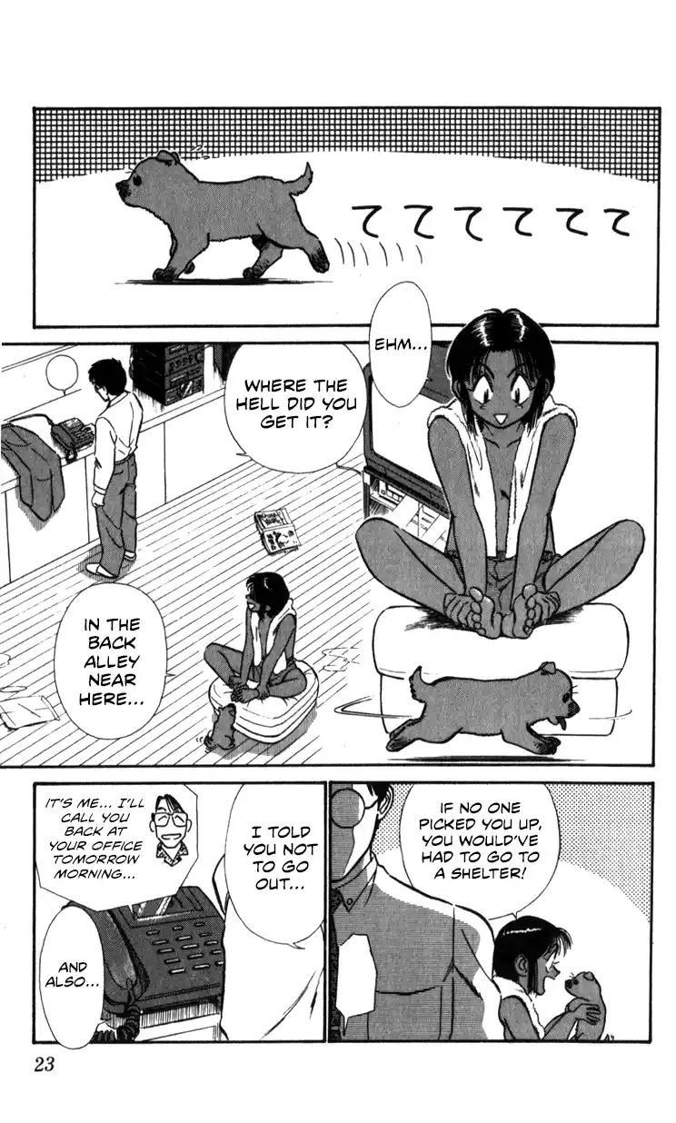 Mobile Police Patlabor 14.02