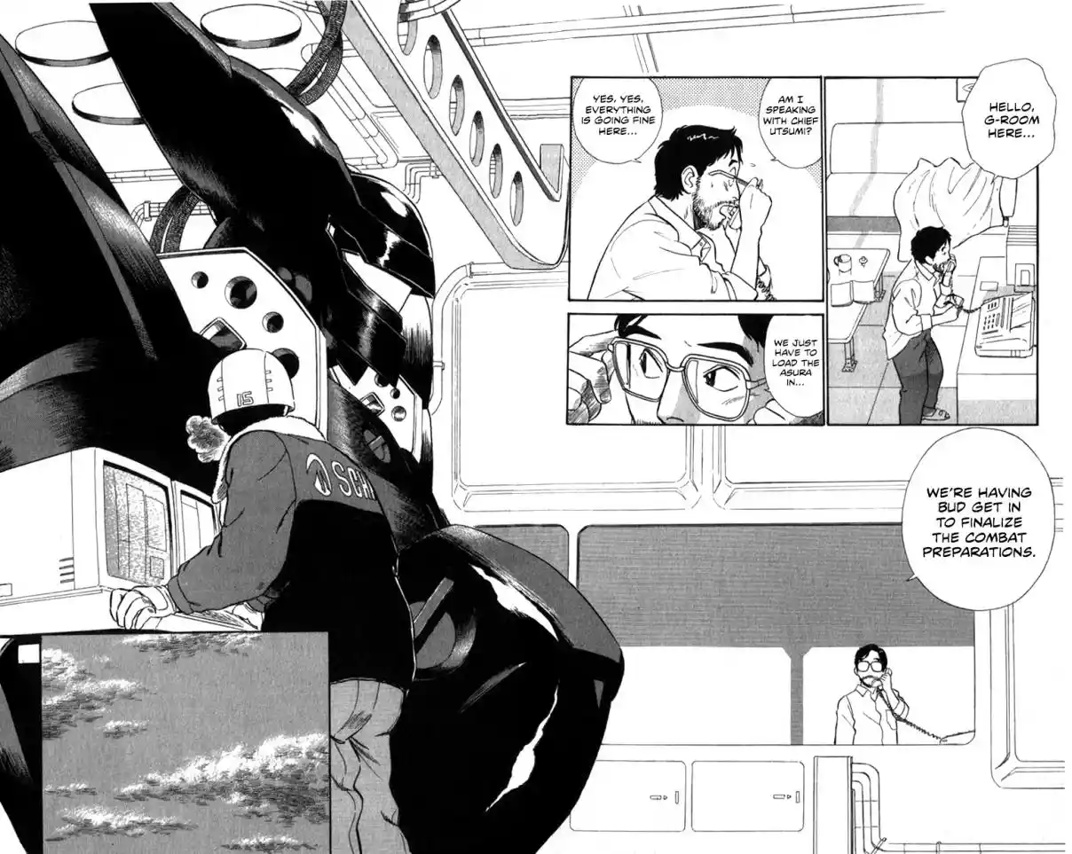 Mobile Police Patlabor 14.02