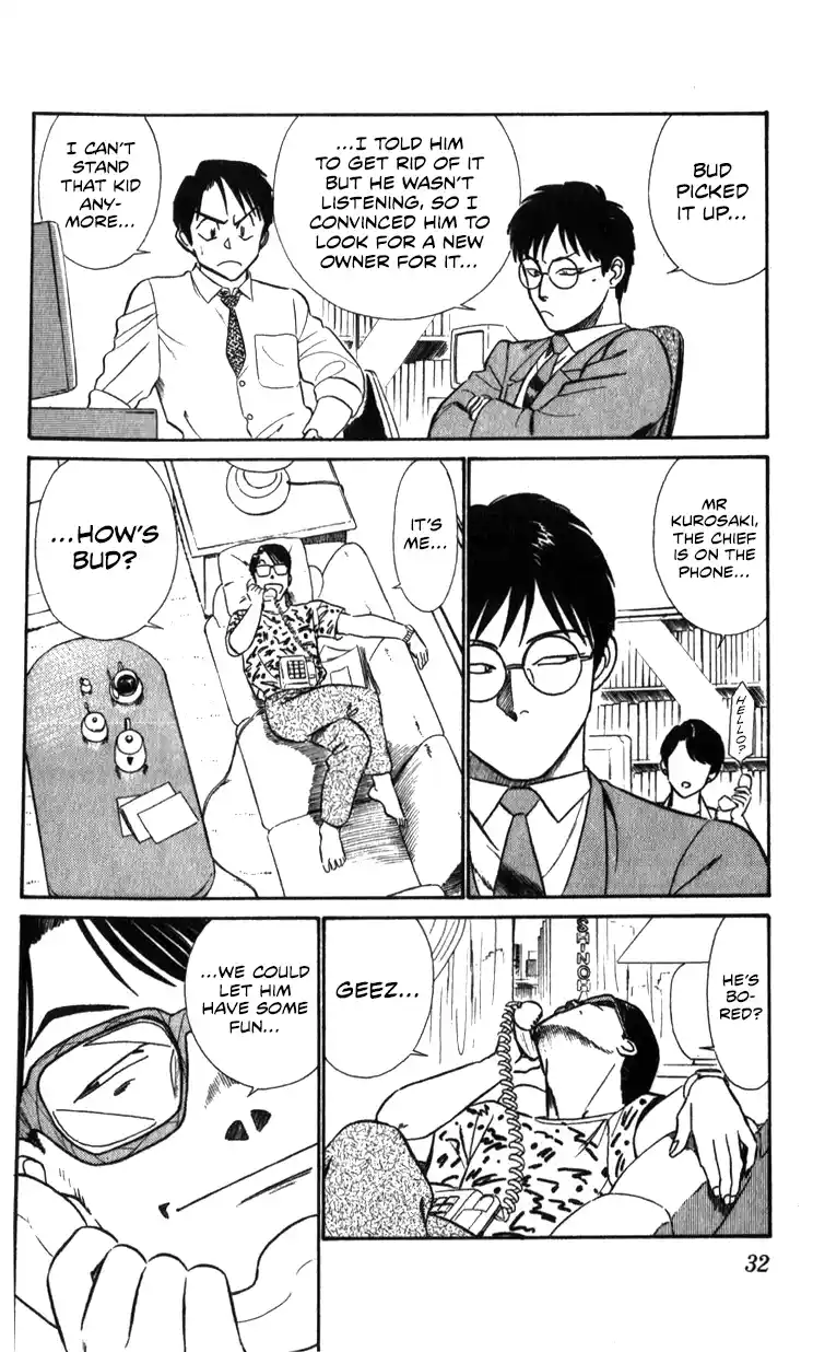 Mobile Police Patlabor 14.02