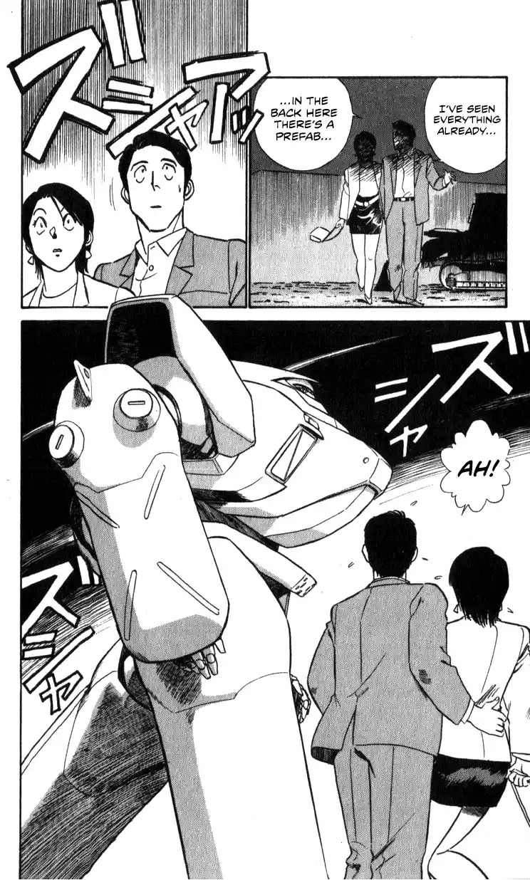 Mobile Police Patlabor 14.02