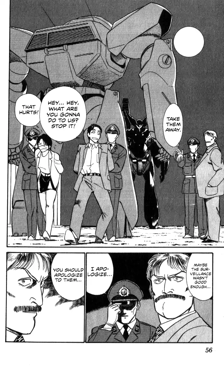 Mobile Police Patlabor 14.02