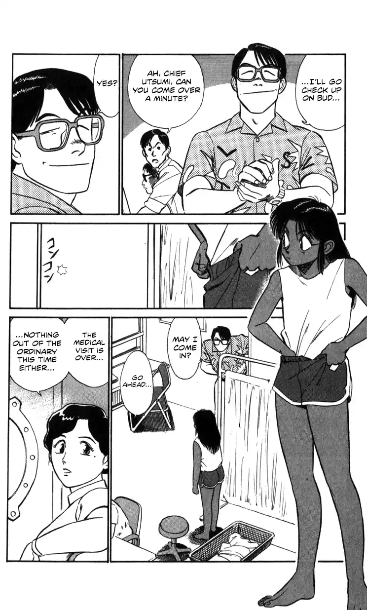 Mobile Police Patlabor 14.02