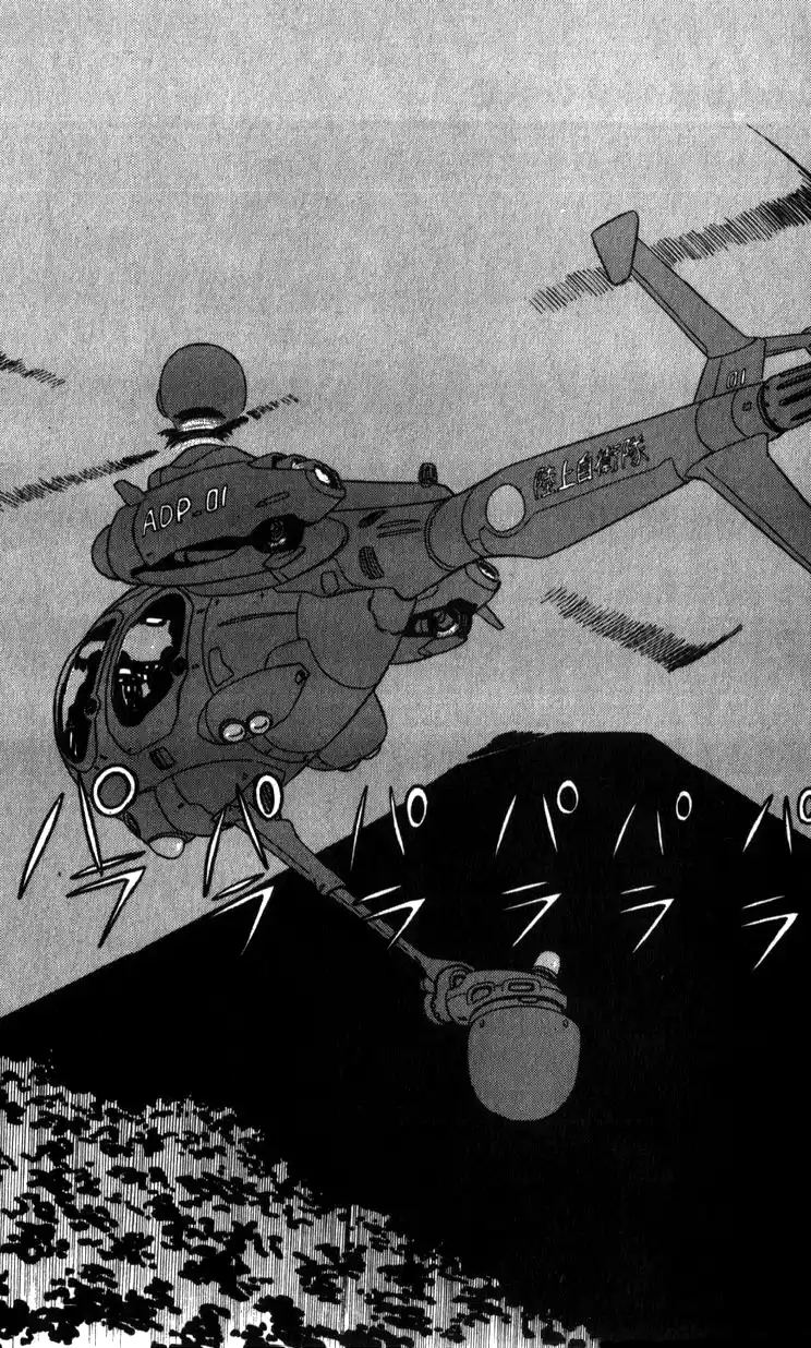 Mobile Police Patlabor 14.02