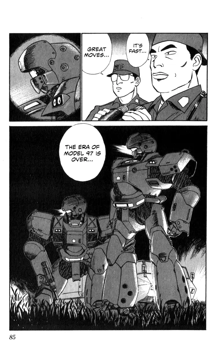 Mobile Police Patlabor 14.02