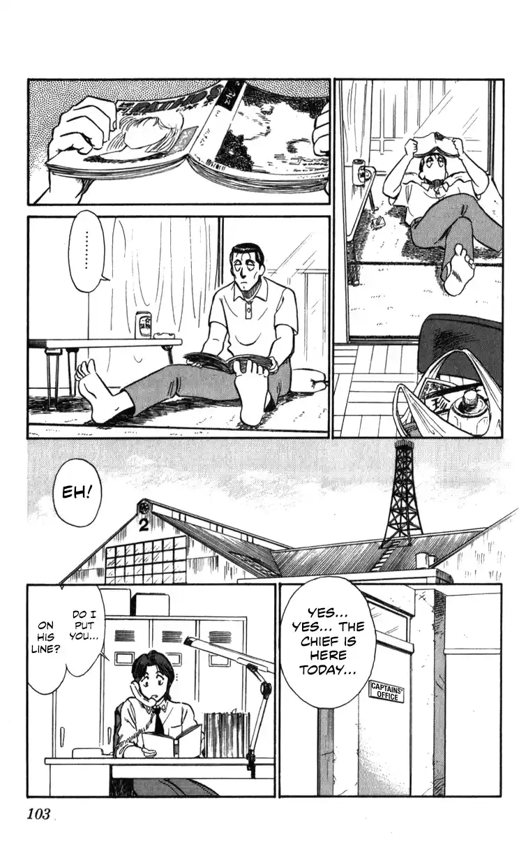 Mobile Police Patlabor 14.02