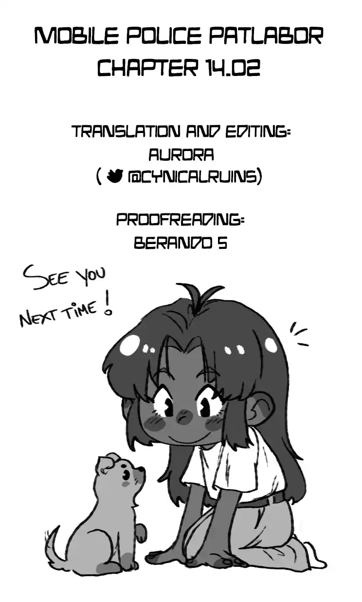 Mobile Police Patlabor 14.02