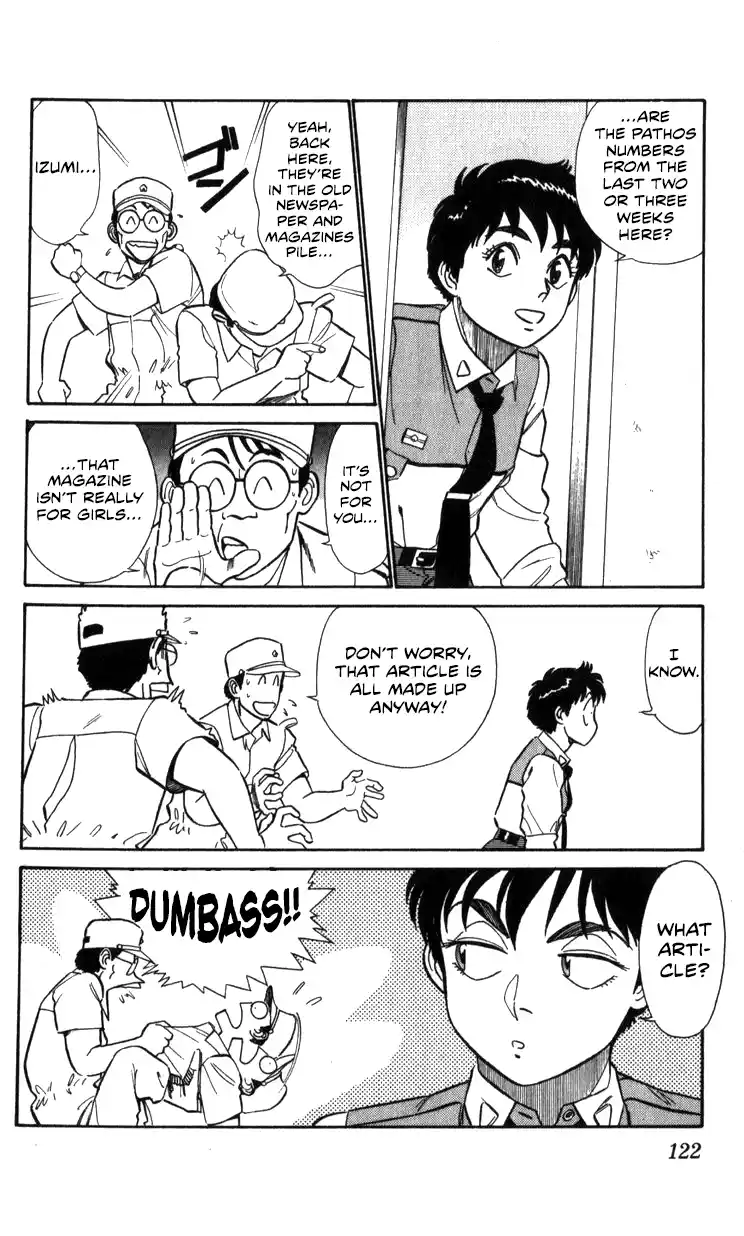 Mobile Police Patlabor 15.01