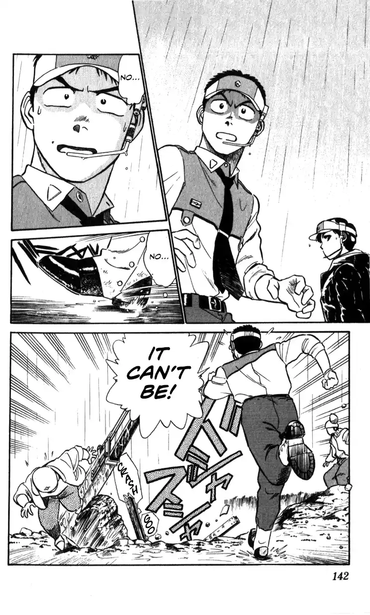 Mobile Police Patlabor 15.01