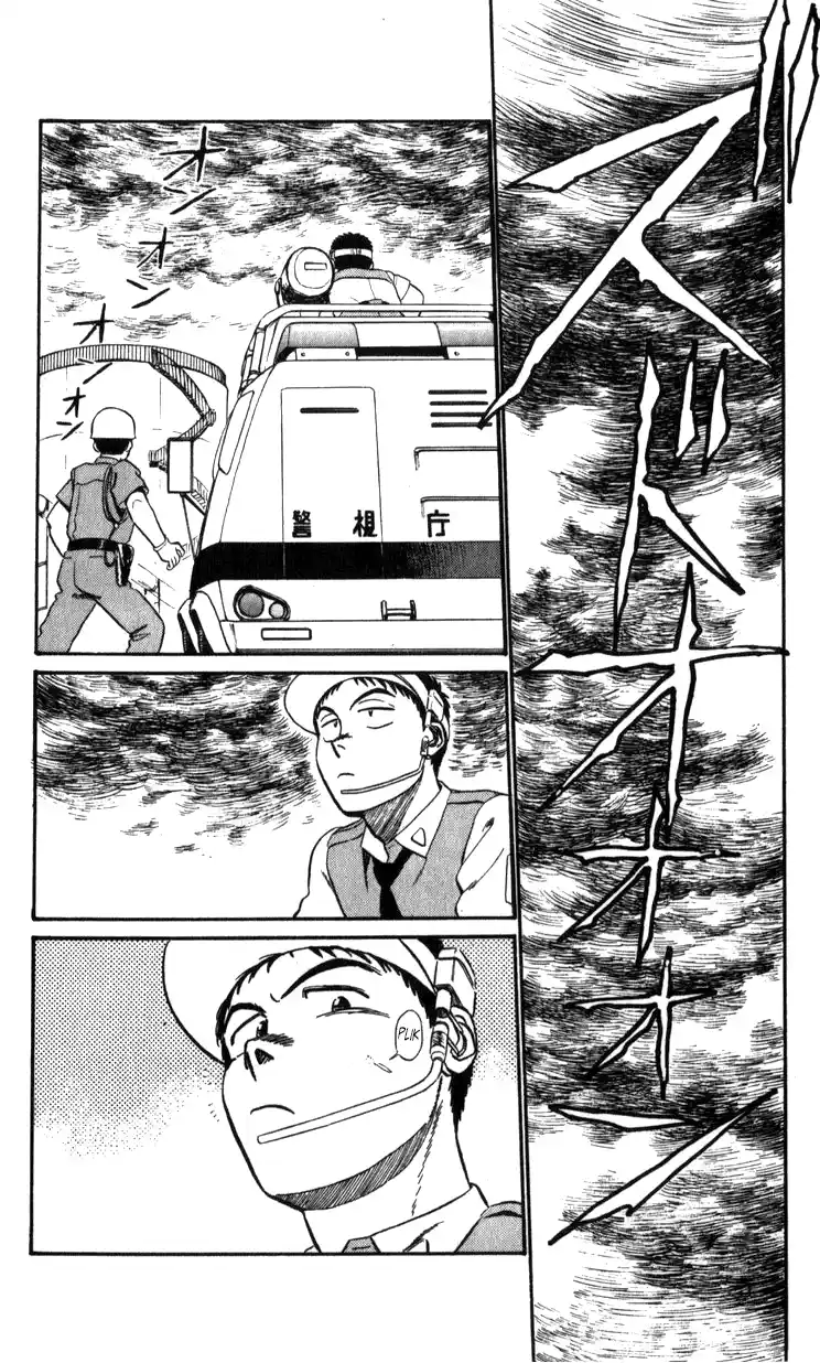 Mobile Police Patlabor 15.01