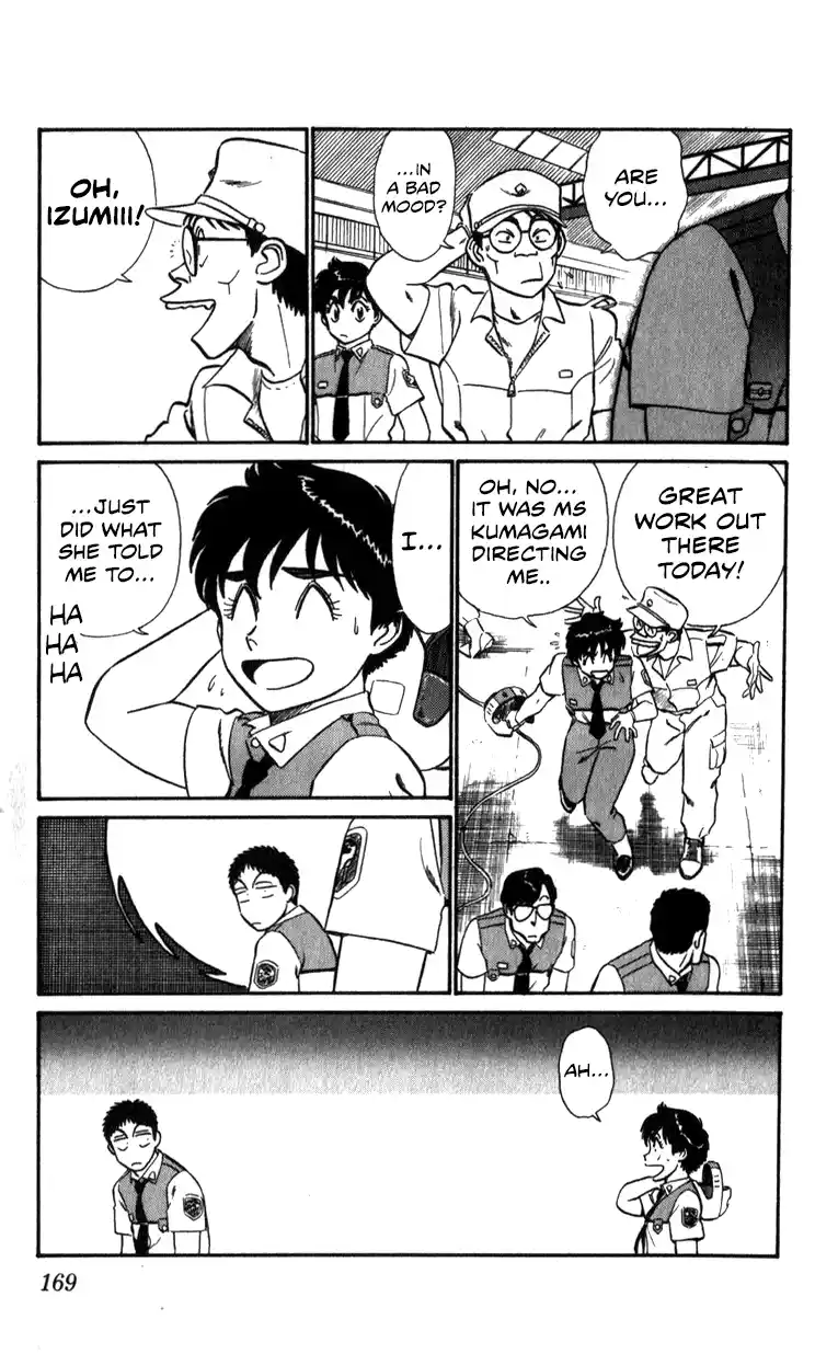 Mobile Police Patlabor 15.01