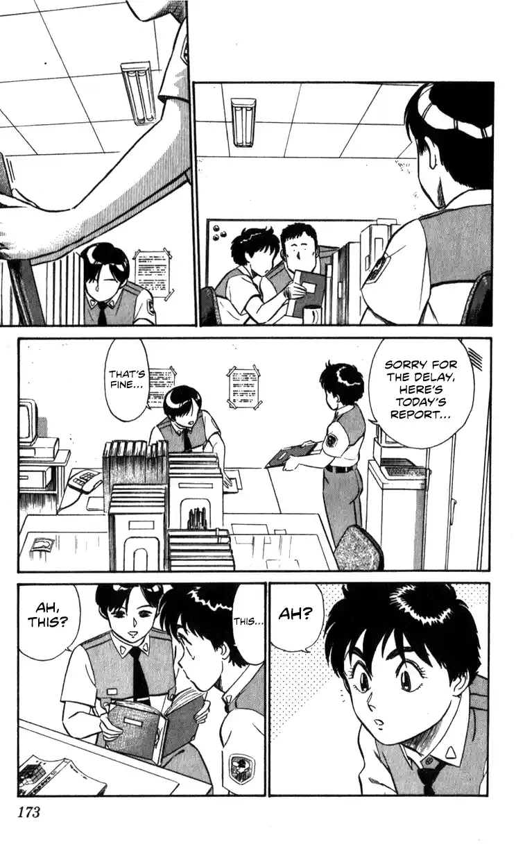 Mobile Police Patlabor 15.01