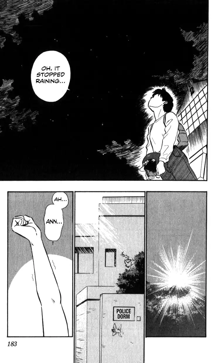 Mobile Police Patlabor 15.01