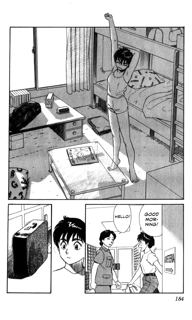 Mobile Police Patlabor 15.01