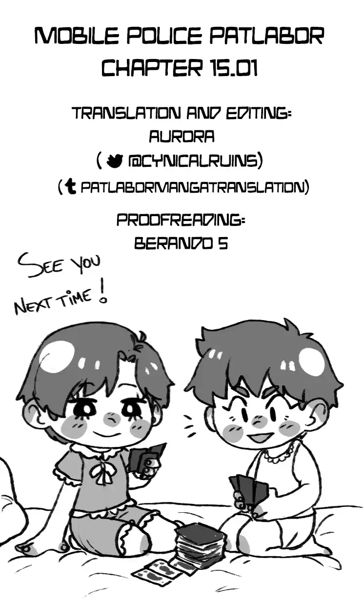 Mobile Police Patlabor 15.01