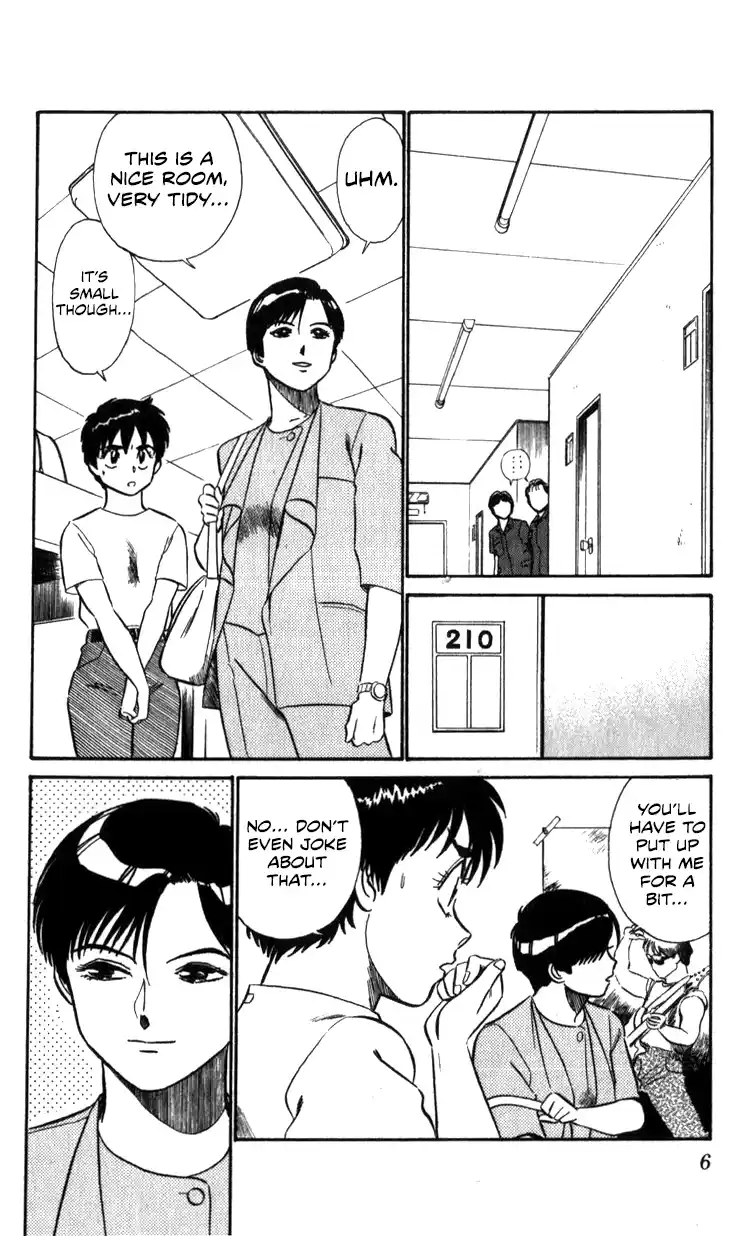 Mobile Police Patlabor 15.02