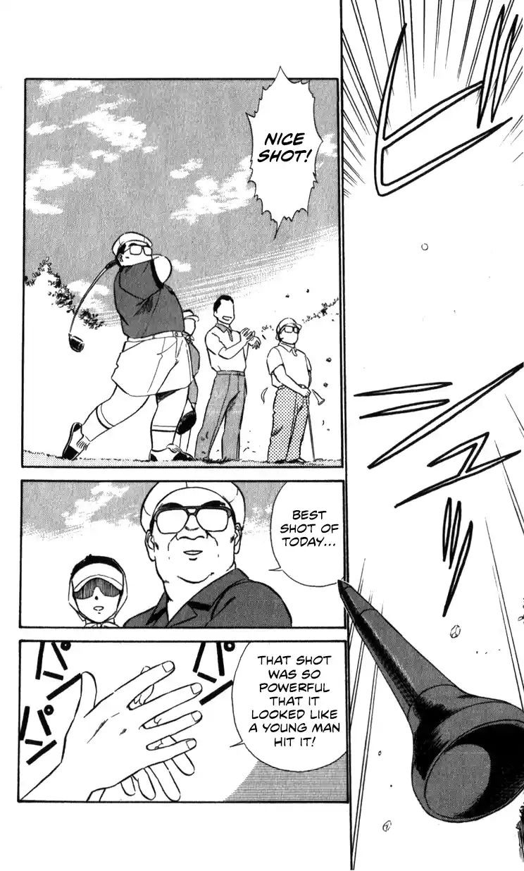 Mobile Police Patlabor 15.02