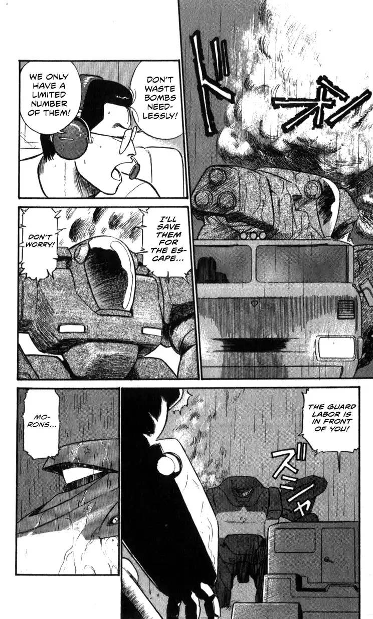 Mobile Police Patlabor 15.02