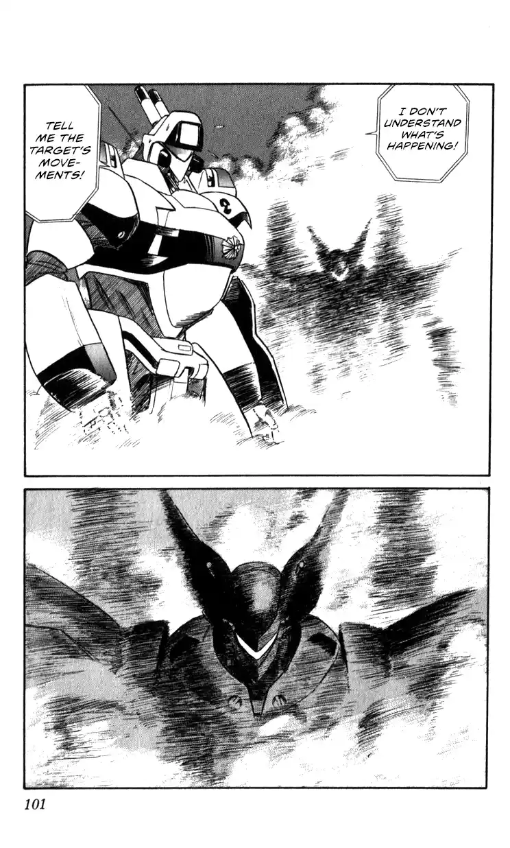 Mobile Police Patlabor 15.02