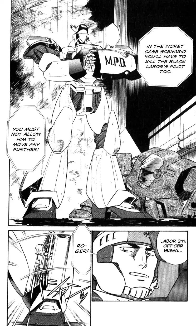 Mobile Police Patlabor 15.02