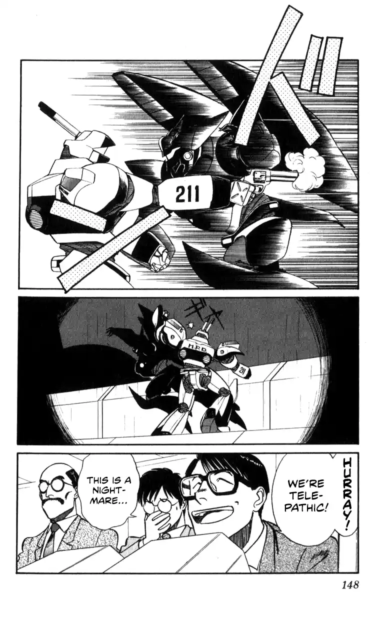 Mobile Police Patlabor 15.02