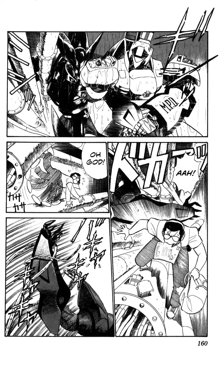 Mobile Police Patlabor 15.02