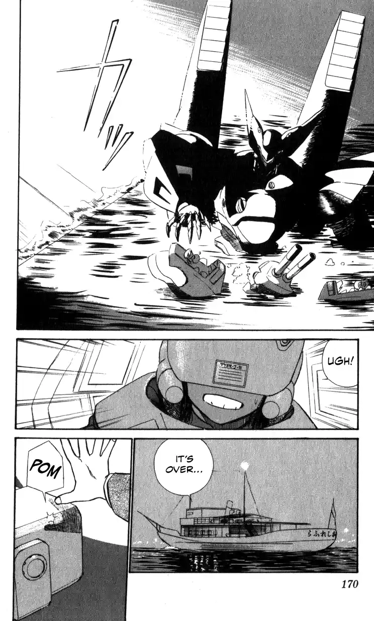 Mobile Police Patlabor 15.02