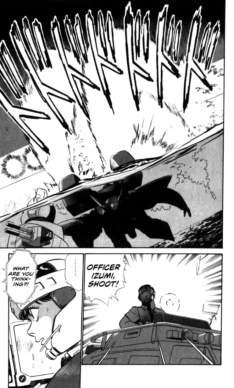 Mobile Police Patlabor 15.02